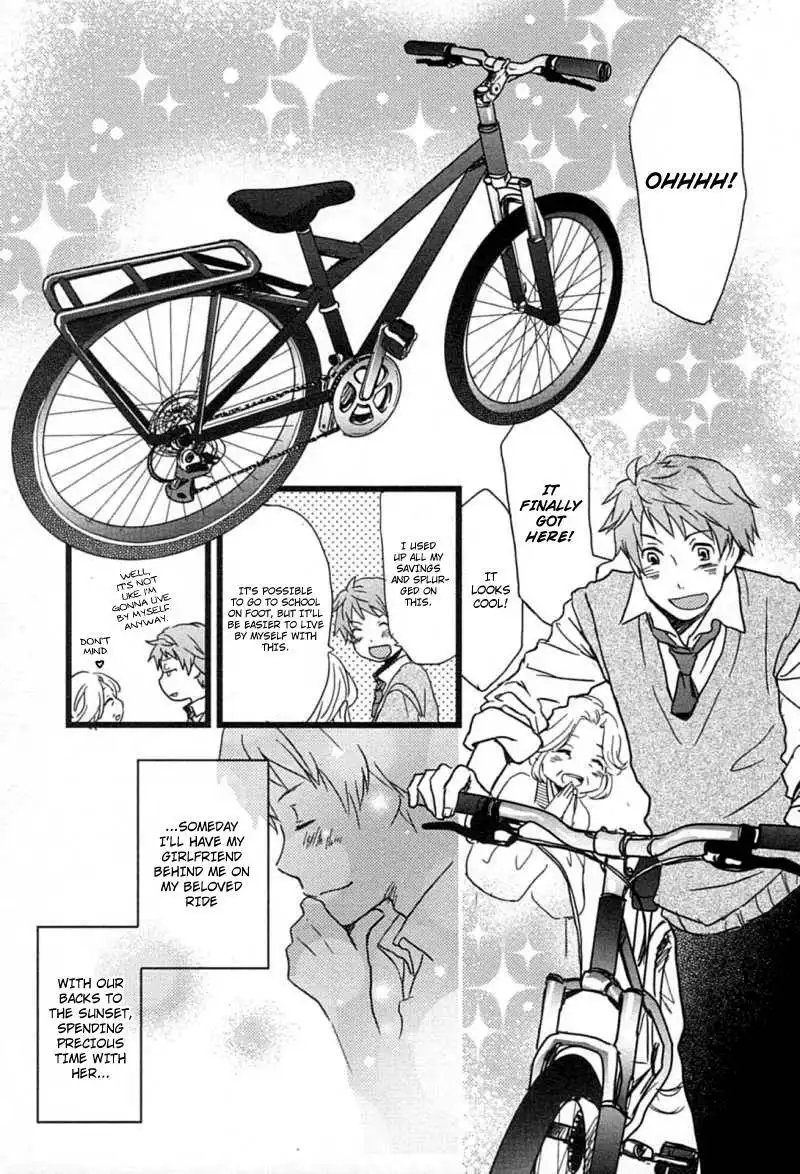 Bokura wa Minna Kawaisou Chapter 7 5